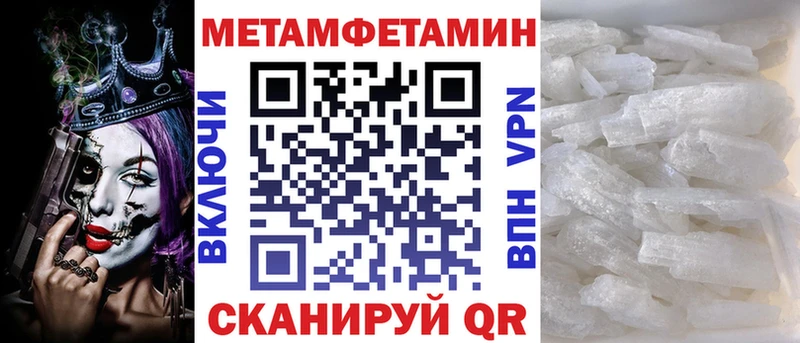 АМФ 98%  Динская 