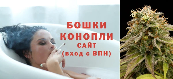 мескалин Инта