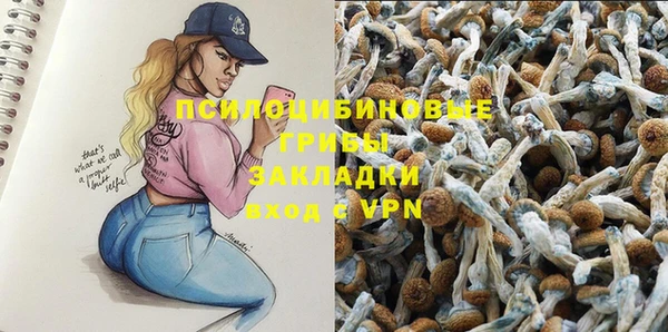 меф VHQ Иннополис