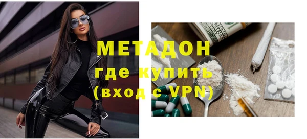 гидропоника Алзамай