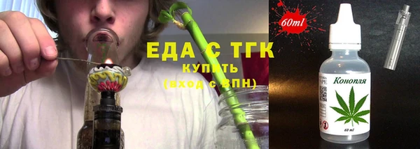 гидропоника Алзамай