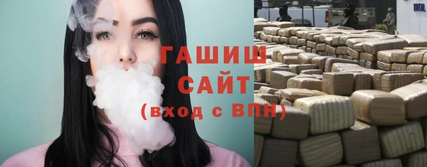 гидропоника Алзамай