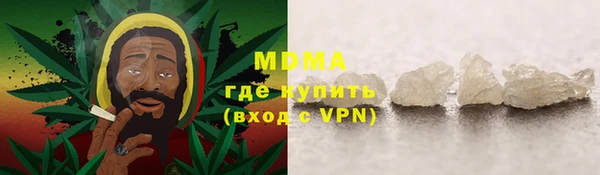 гидропоника Алзамай