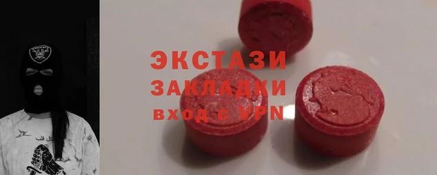 гидропоника Алзамай