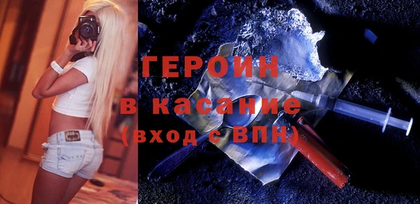 гидропоника Алзамай