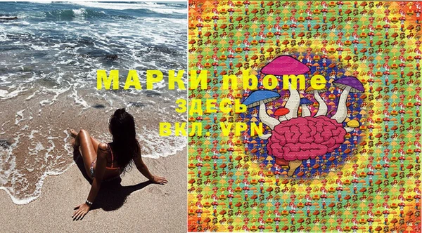 дистиллят марихуана Алексеевка