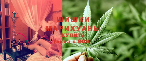 дистиллят марихуана Алексеевка