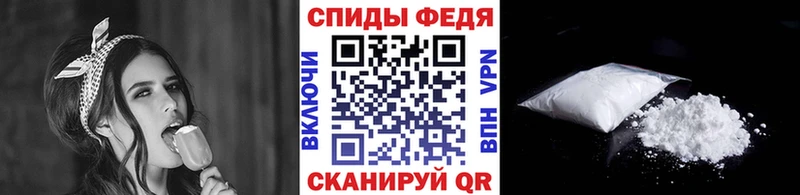 закладка  Динская  Первитин витя 