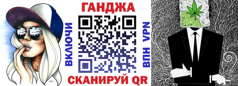 Марихуана THC 21%  наркотики  Динская 